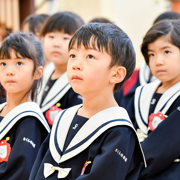 よく考える子
