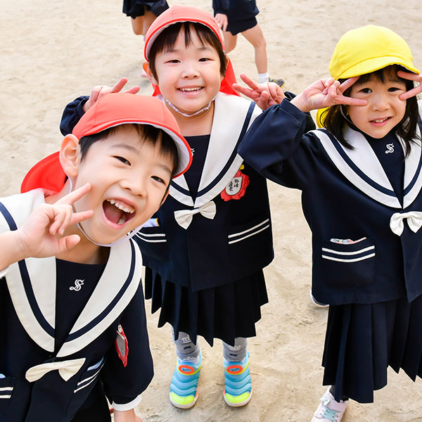 みんなと仲良くする子