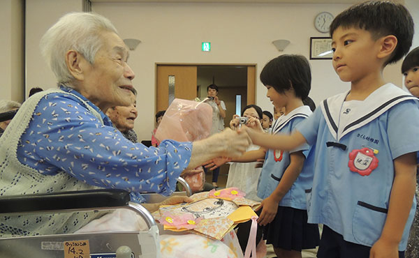敬老の日の集い